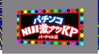 https://images.plurk.com/5YFwOcKTMiqc3eYarBEDqH.png