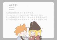 https://images.plurk.com/5YGMA8J69PqGKi8mkqGYLE.png