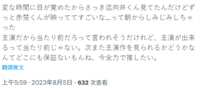 https://images.plurk.com/5YGodyZfQRCyAdbPt1XbNU.png