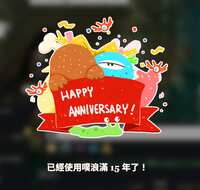 https://images.plurk.com/5YHXrdY4vx4rbkvQkmQbDx.png