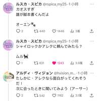 https://images.plurk.com/5YIp9cEFhECpHhcjbD0TAr.jpg