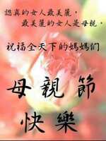 https://images.plurk.com/5YIy4igvKFqOasdZjC6f3Z.jpg