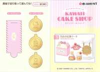 https://images.plurk.com/5YJdNxfY5KYhEMV2yRtWOt.png