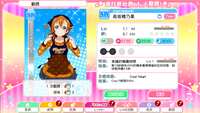 https://images.plurk.com/5YLCkQelK1CP9P3VVNBLz9.png