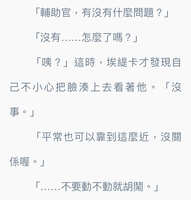 https://images.plurk.com/5YLcbGZYUpkhNz44WZYtt5.jpg