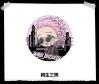 https://images.plurk.com/5YLnH3qG5WaX5i1KgnoR9E.jpg