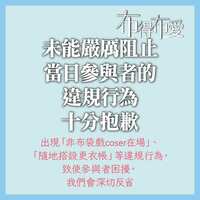 https://images.plurk.com/5YLr9VDzdDWb5alasa02Zh.jpg