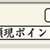 https://images.plurk.com/5YMaFlVshHnrPIjzhpF8he.png