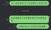 https://images.plurk.com/5YNb2Ng5E5uVbBKIcrCYI7.png