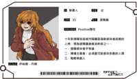 https://images.plurk.com/5YPFnNLcoyWUy8pAdiXXCG.png