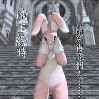 https://images.plurk.com/5YPL1MwLVmu4RWFKeRBao4.jpg
