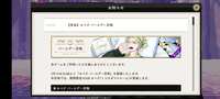https://images.plurk.com/5YPSlmu2hounrcw7AJJVDV.png