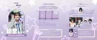 https://images.plurk.com/5YSXNEx7dwmwzJbYluVcQH.png