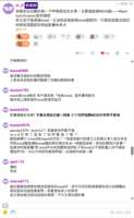https://images.plurk.com/5YTaATL0jLPeURzAyUPqex.png
