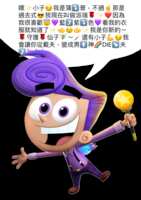 https://images.plurk.com/5YUfPdYNsFS3ZllRLofIq8.png