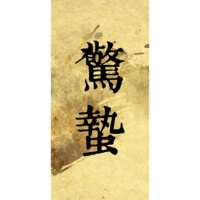 https://images.plurk.com/5YVPtKXEOfXQ1BQObpqT5a.png
