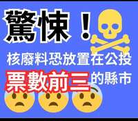 https://images.plurk.com/5YWCqYzAe2B9go3paGnnou.png