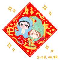 https://images.plurk.com/5YWUPdFZc8A9xcgcvrxKCM.jpg