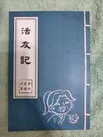 https://images.plurk.com/5YWkppVvv5lgSdHlLdJXBQ.jpg
