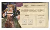 https://images.plurk.com/5YWvDqOCYwxNrAiDSp5Sb6.png