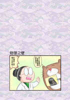 https://images.plurk.com/5YY2sJjDfeXt1haraOAI0T.jpg