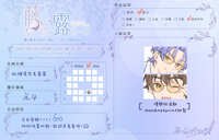 https://images.plurk.com/5YbTpzTkJYSIfc5Lt7XM3A.jpg