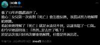 https://images.plurk.com/5Yblyes2LUznXivOiirtqs.png