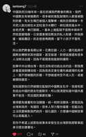 https://images.plurk.com/5Ygo1jY1TsHzk9Xt76pZOP.png