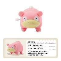 https://images.plurk.com/5YhEa6xteks6m5HfvhcBl3.png