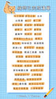 https://images.plurk.com/5YhcBOIGDBoqSGrki6XmtL.jpg