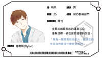 https://images.plurk.com/5YjS2YXCnJmTcVh1RrNmKa.jpg