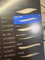 https://images.plurk.com/5YmYf2grPRjlm1euG7u9Ls.jpg