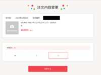 https://images.plurk.com/5Yom6XlD5hHWBbXdFLjqdK.png