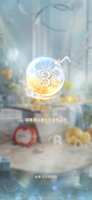 https://images.plurk.com/5YptzdHrIYZY2snJXjqbnE.png