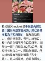 https://images.plurk.com/5YqTpbKwARaLF0FwT3PHFr.png
