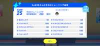 https://images.plurk.com/5YqYgICVuNqYGiOR7rm9qG.png