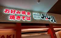 https://images.plurk.com/5Yqkp5czAyCrlt7rq5QFgc.jpg