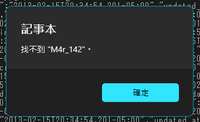 https://images.plurk.com/5Yt6QMB30EfN7zhKdoJSkv.png