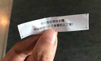https://images.plurk.com/5Yu3mLvV3bDsr7QbcvdVXN.jpg