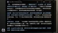 https://images.plurk.com/5YuZJcjrqKfdQ9SZhE8VMH.png