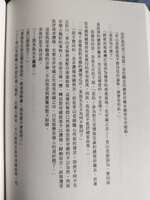 https://images.plurk.com/5YvdFcqdmHylTHmsk1ePIp.jpg