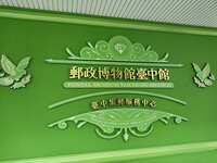 https://images.plurk.com/5YwBvgqrVAiFdXqNOCCOSz.jpg