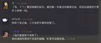 https://images.plurk.com/5YwKDnjuMEfVEaXk6P5eLe.png
