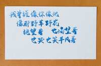 https://images.plurk.com/5YxK6oV2wC8P8gn405PmYF.jpg