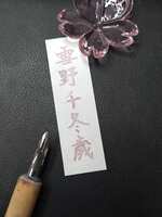 https://images.plurk.com/5YyuWKMn7xy3gbsvM1zLkK.jpg
