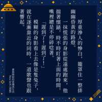 https://images.plurk.com/5Z2pRT8ZbbgQAeAmQvVmfW.png