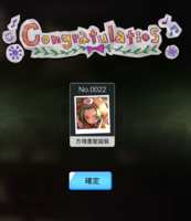 https://images.plurk.com/5Z4DVl5YgBRZ63sdOZGAiR.png