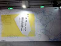 https://images.plurk.com/5Z4T5THdkakROR8DV7sZTa.jpg