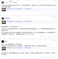 https://images.plurk.com/5Z5ZnyPGbpWR5bsSVwdWUE.png