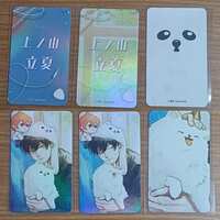 https://images.plurk.com/5Z5nCuTemur4uKgmzt2XY8.jpg